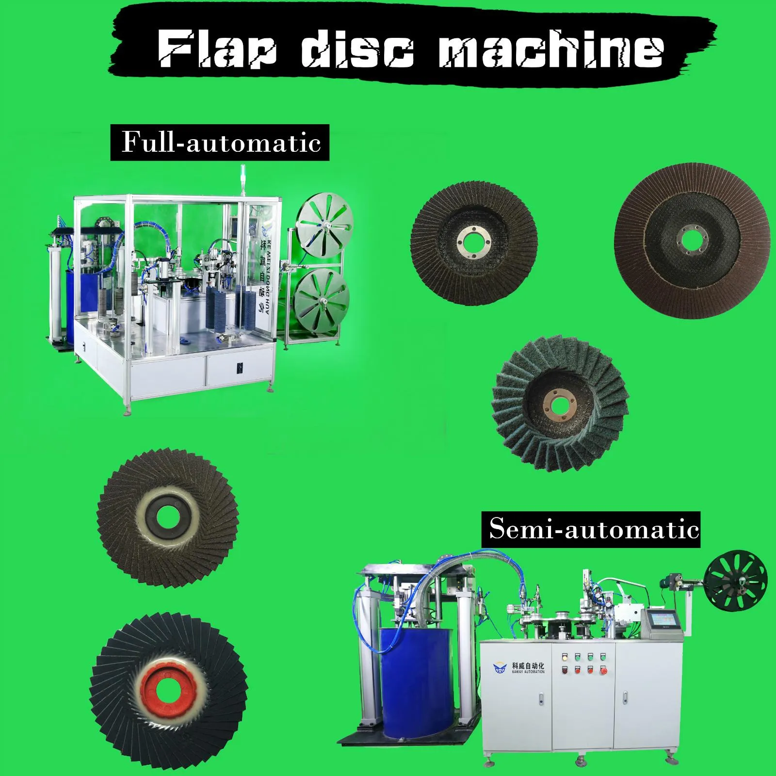 Съвети за клиенти да купуват Flap Disc машина в Китай